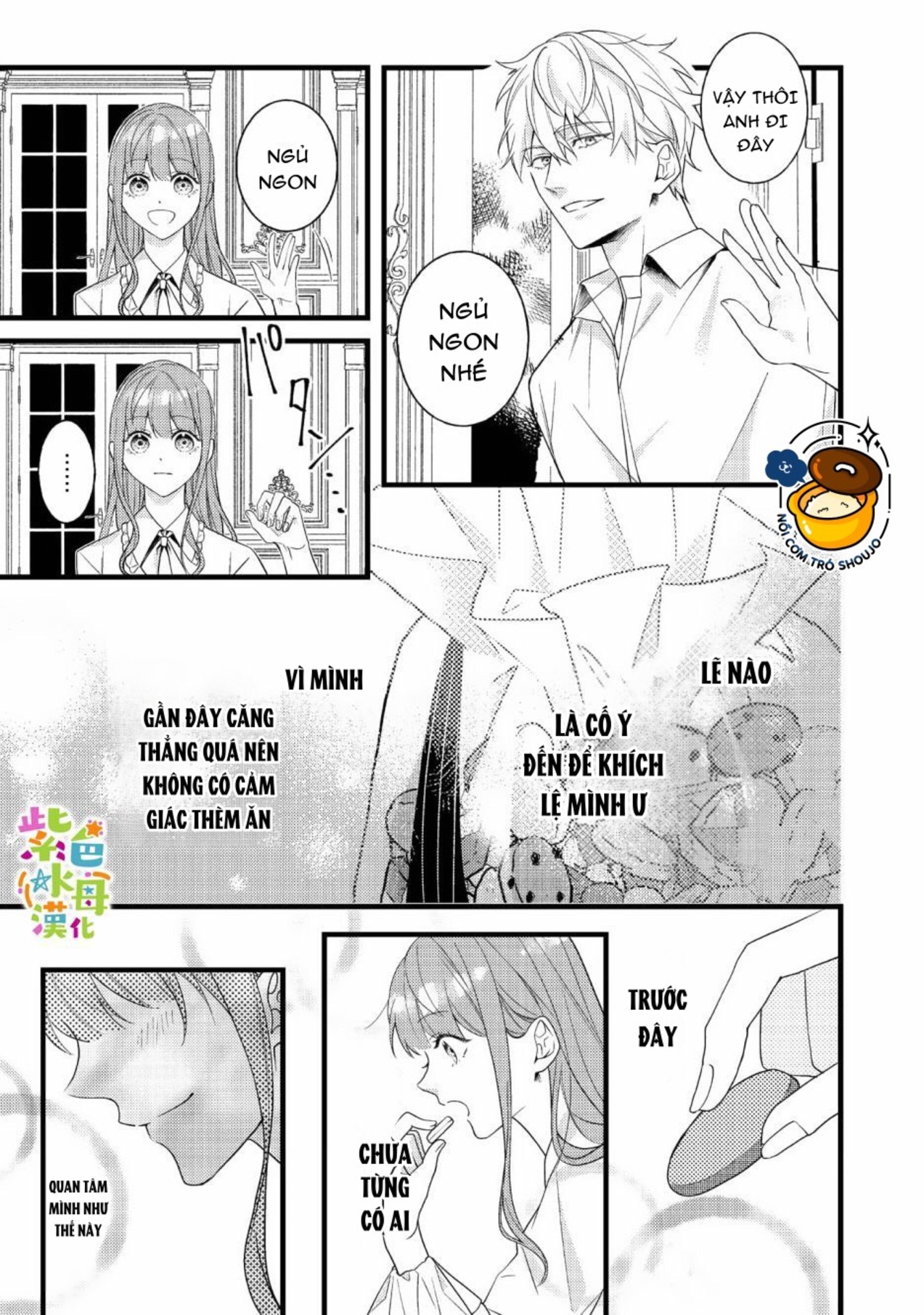 chuyển sinh thành nữ chính với bad ending cận kề, kiếp này tôi định yêu đương nghiêm túc nhưng anh trai láu cá lại không để tôi đi chapter 8 12