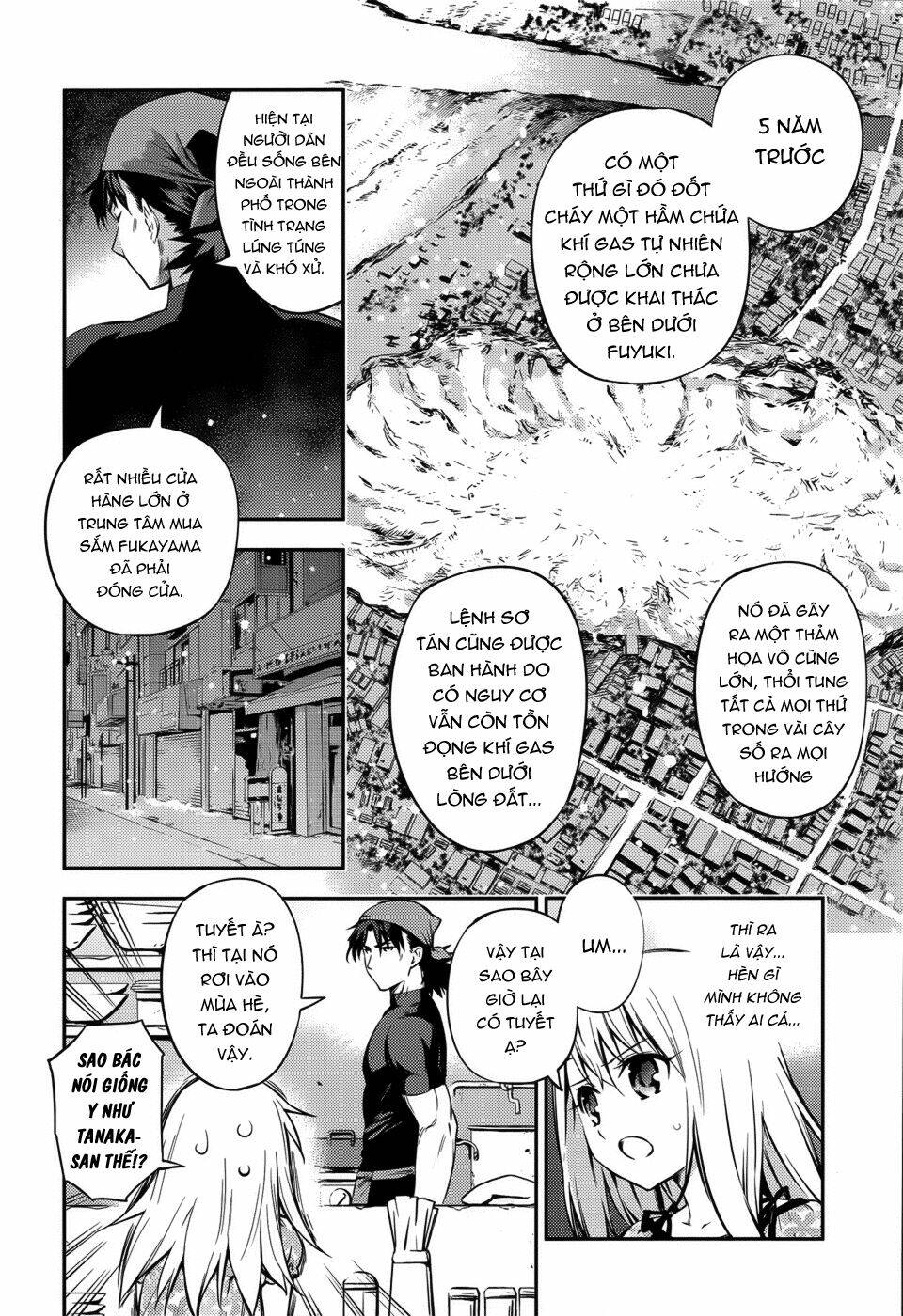 fate/kaleid liner prisma illya drei! chapter 2 12