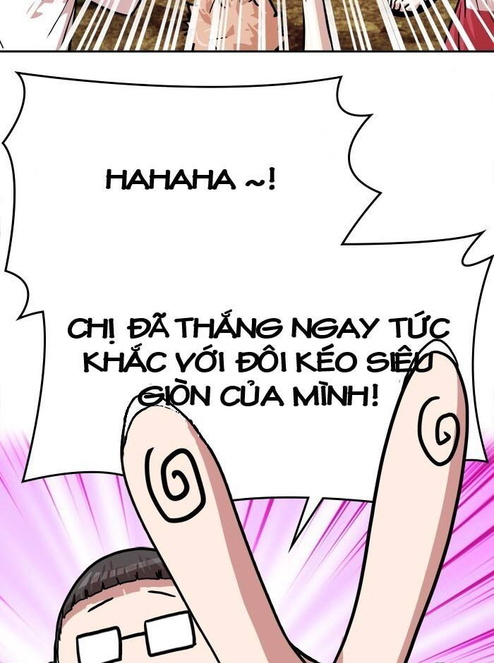 change (jinyuan) ss2 chapter 48 20