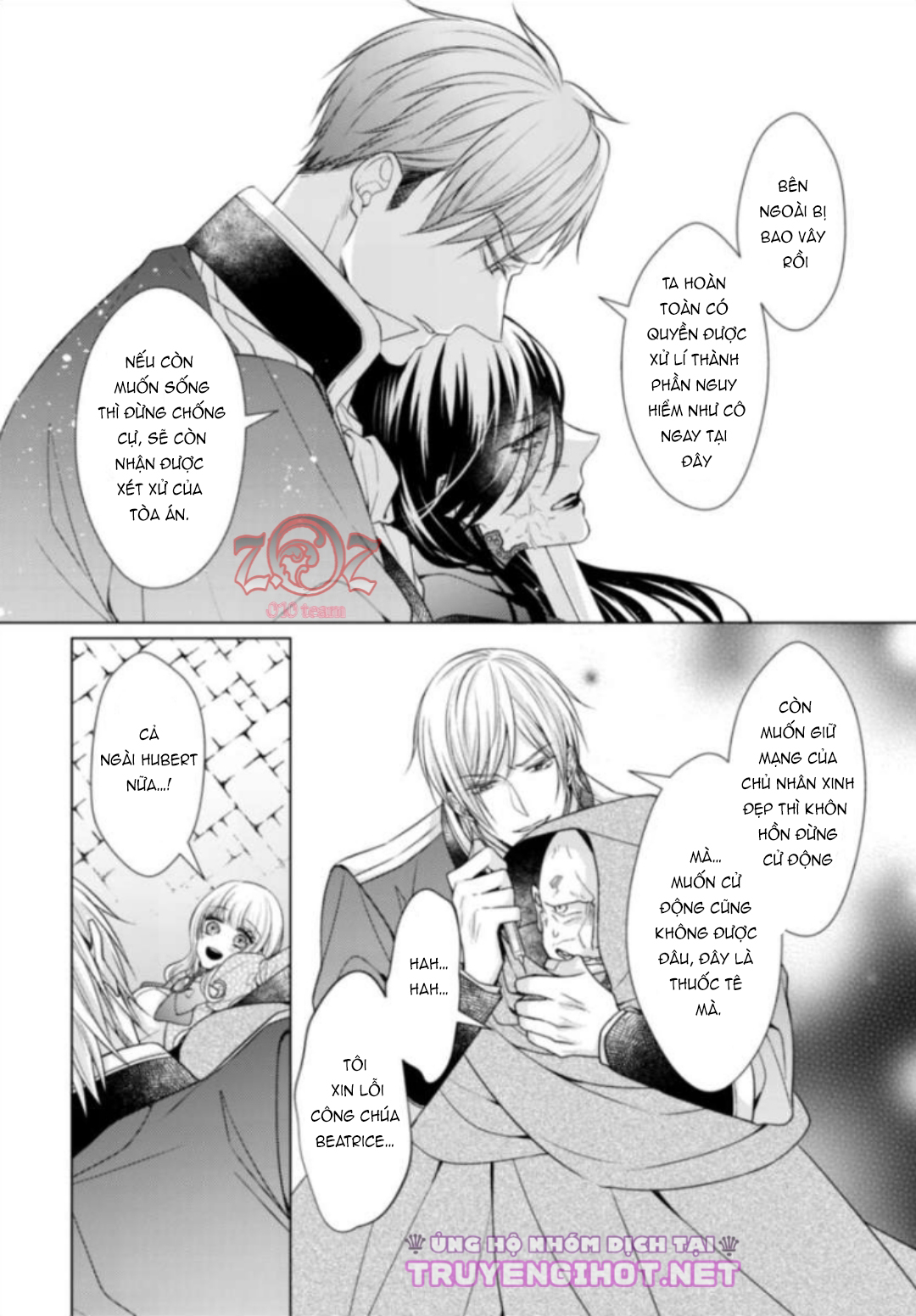 tướng quân đại nhân đang chìm đắm trong tình yêu (full) chapter 4.3 6