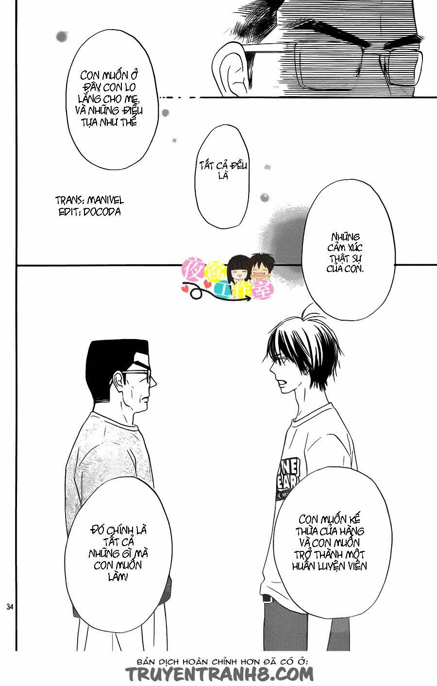anh đã cho em biết bao thứ đầu tiên chapter 108 37