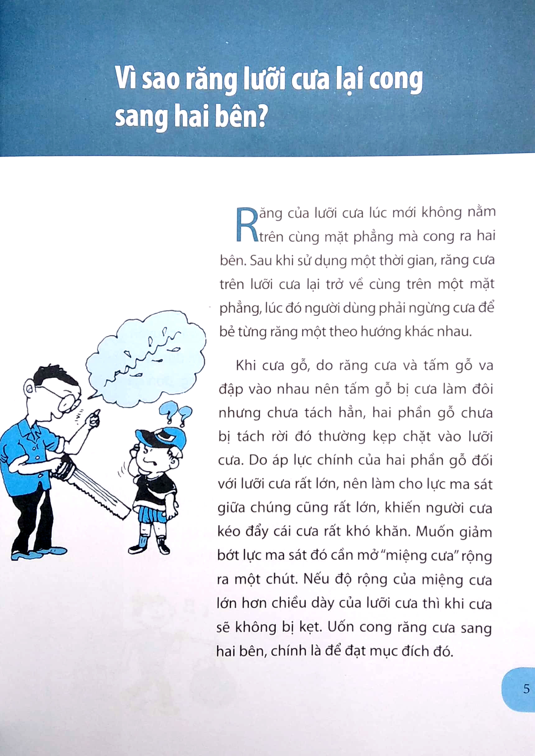 Chìa Khóa Vàng - Vật Lí (Tranh màu)