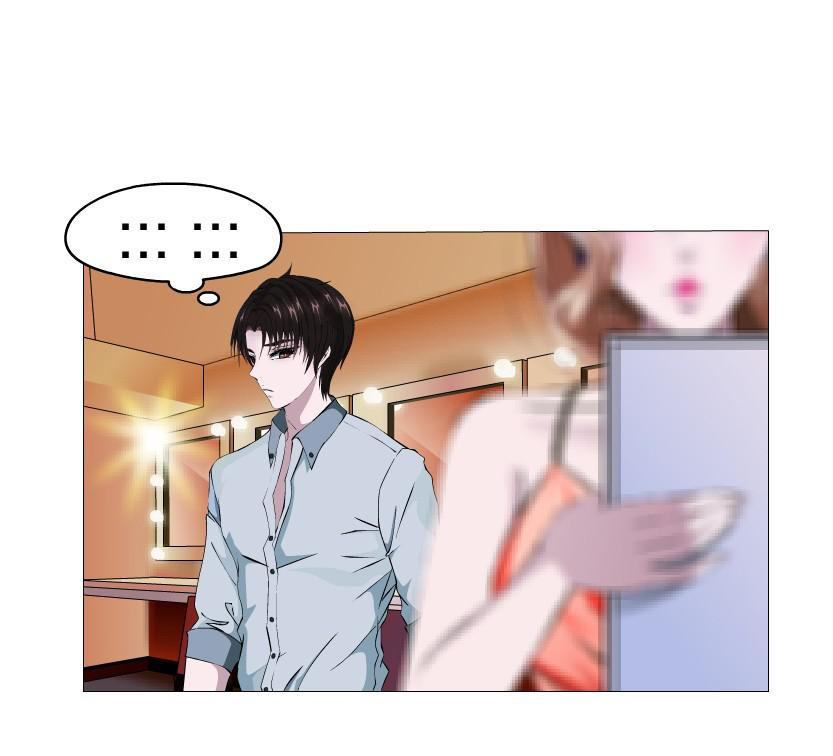 cạm bẫy của nữ thần chapter 94 7