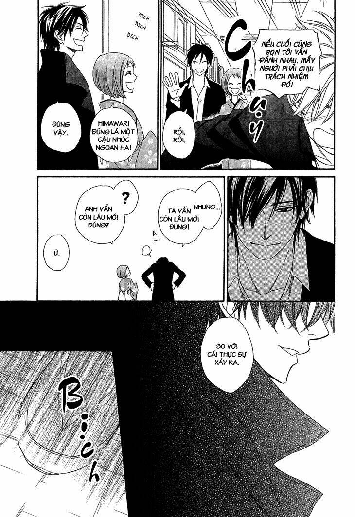 ayakari-zoushi chapter 4.2 16