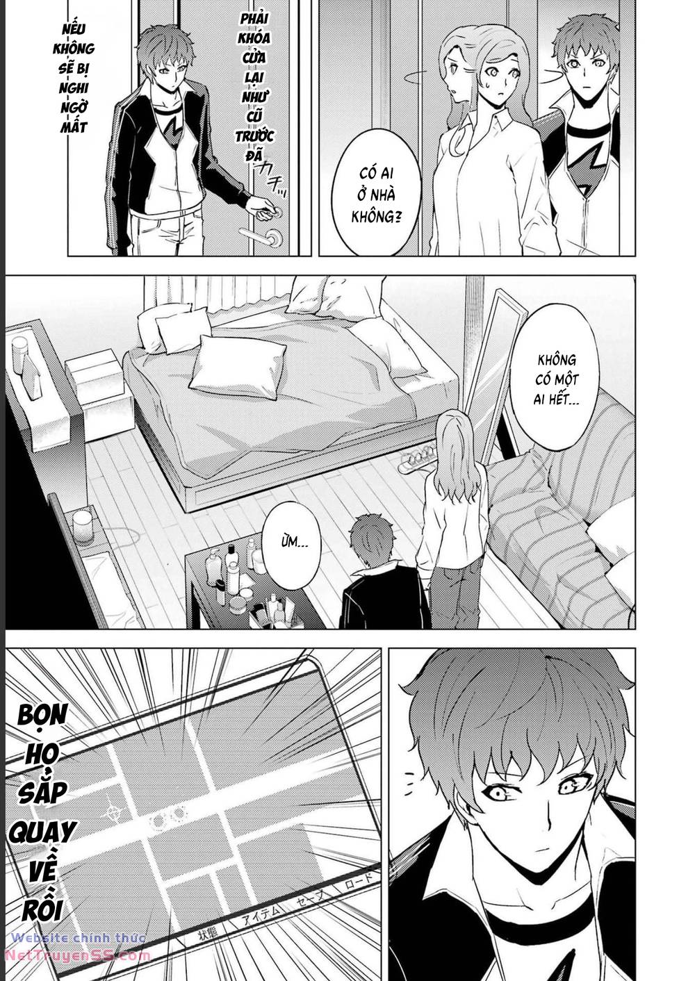 ore no genjitsu wa renai game?? ka to omottara inochigake no game datta chapter 61 11