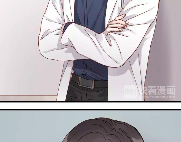 lượm được một tiểu hồ ly phần 2 chapter 16 3