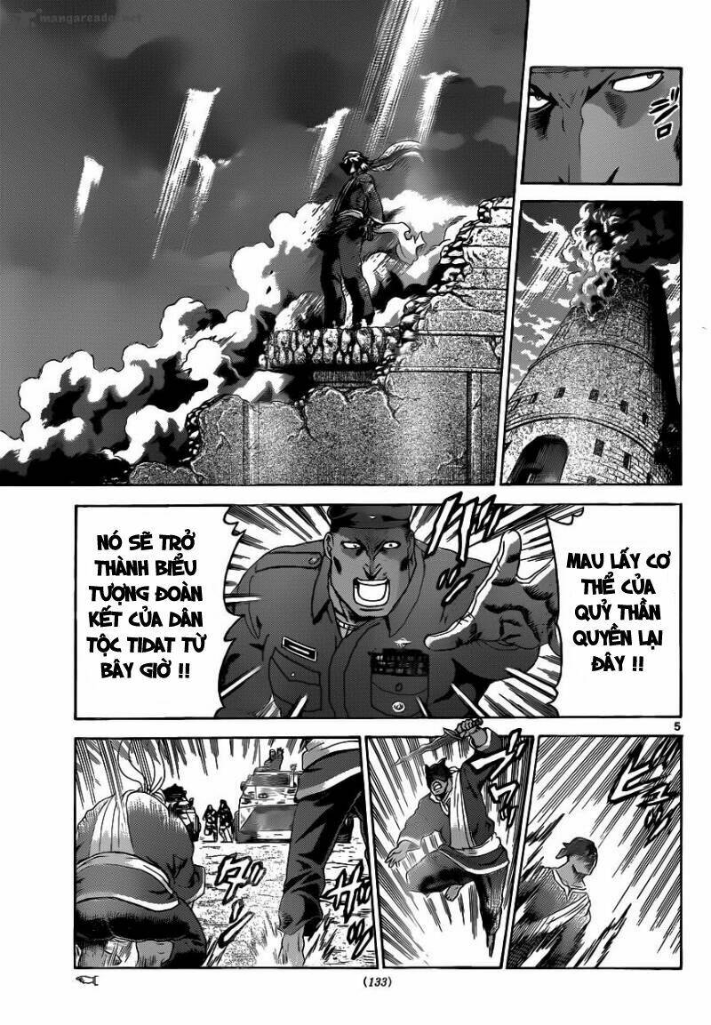history's strongest disciple kenichi chapter 477 5