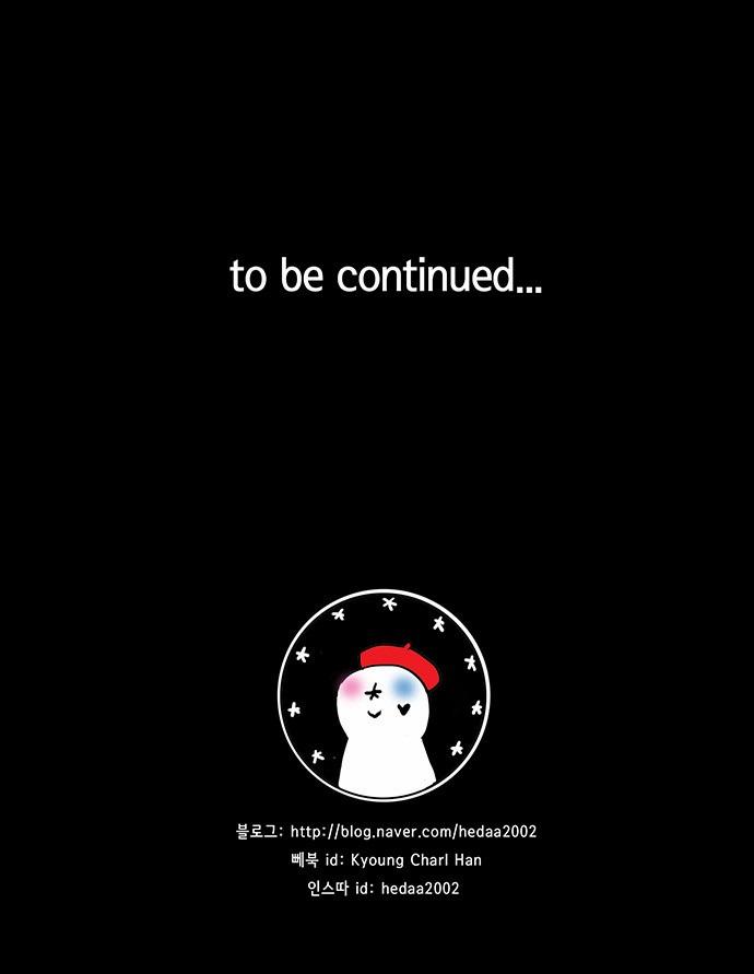 thánh thần trẻ trâu chapter 65 37