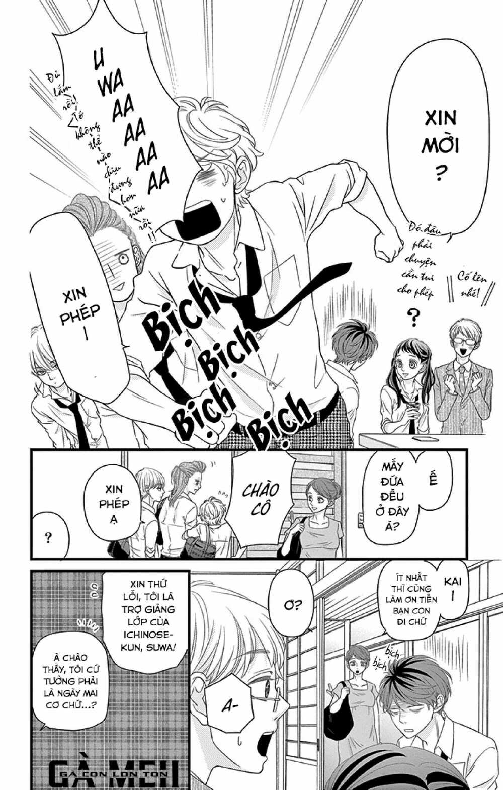 hatsu haru chapter 8 12