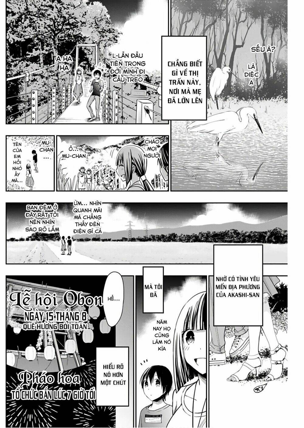 minamoto-kun monogatari chapter 330 5