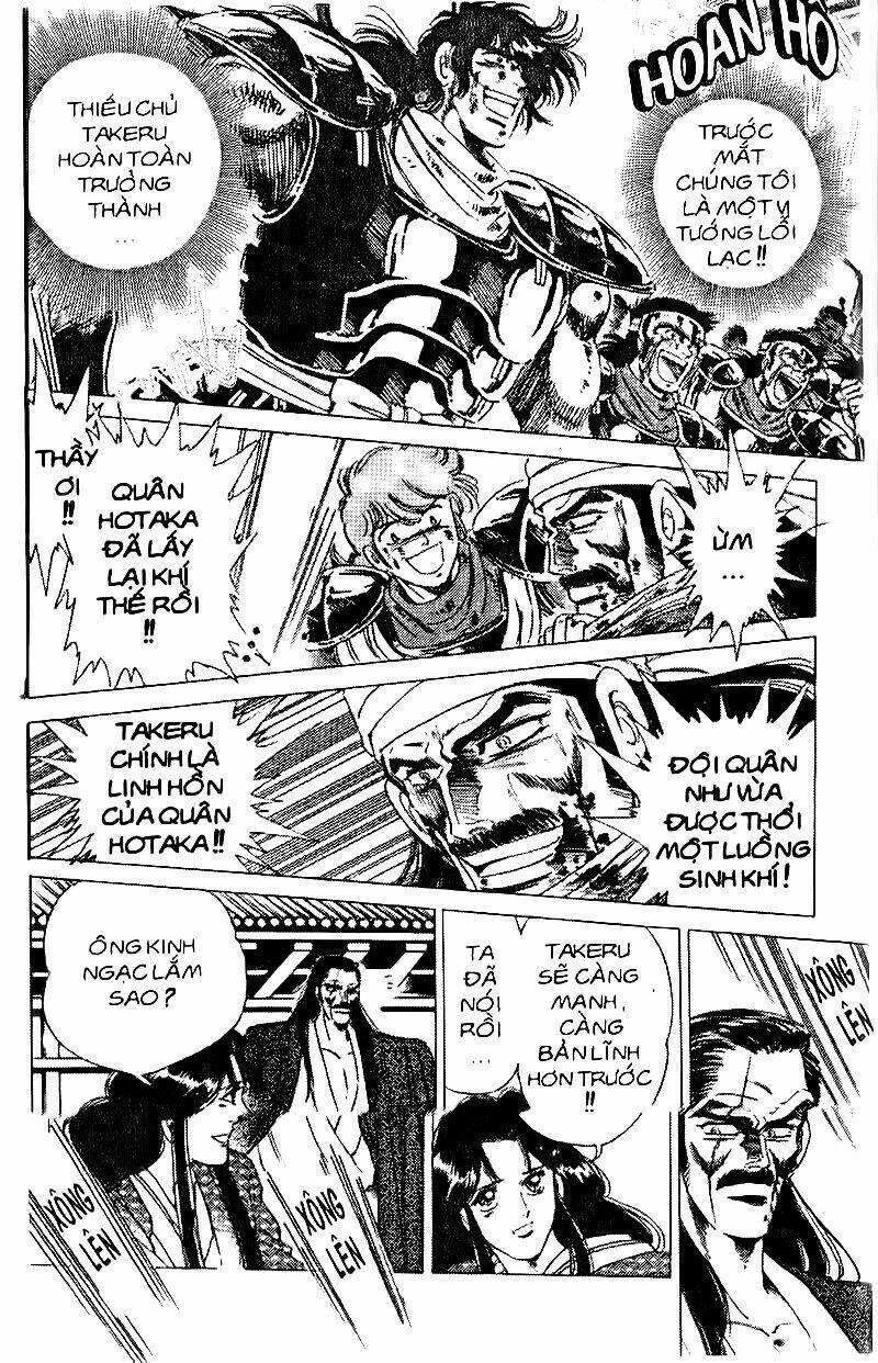 truyền thuyết bá vương chapter 49 19