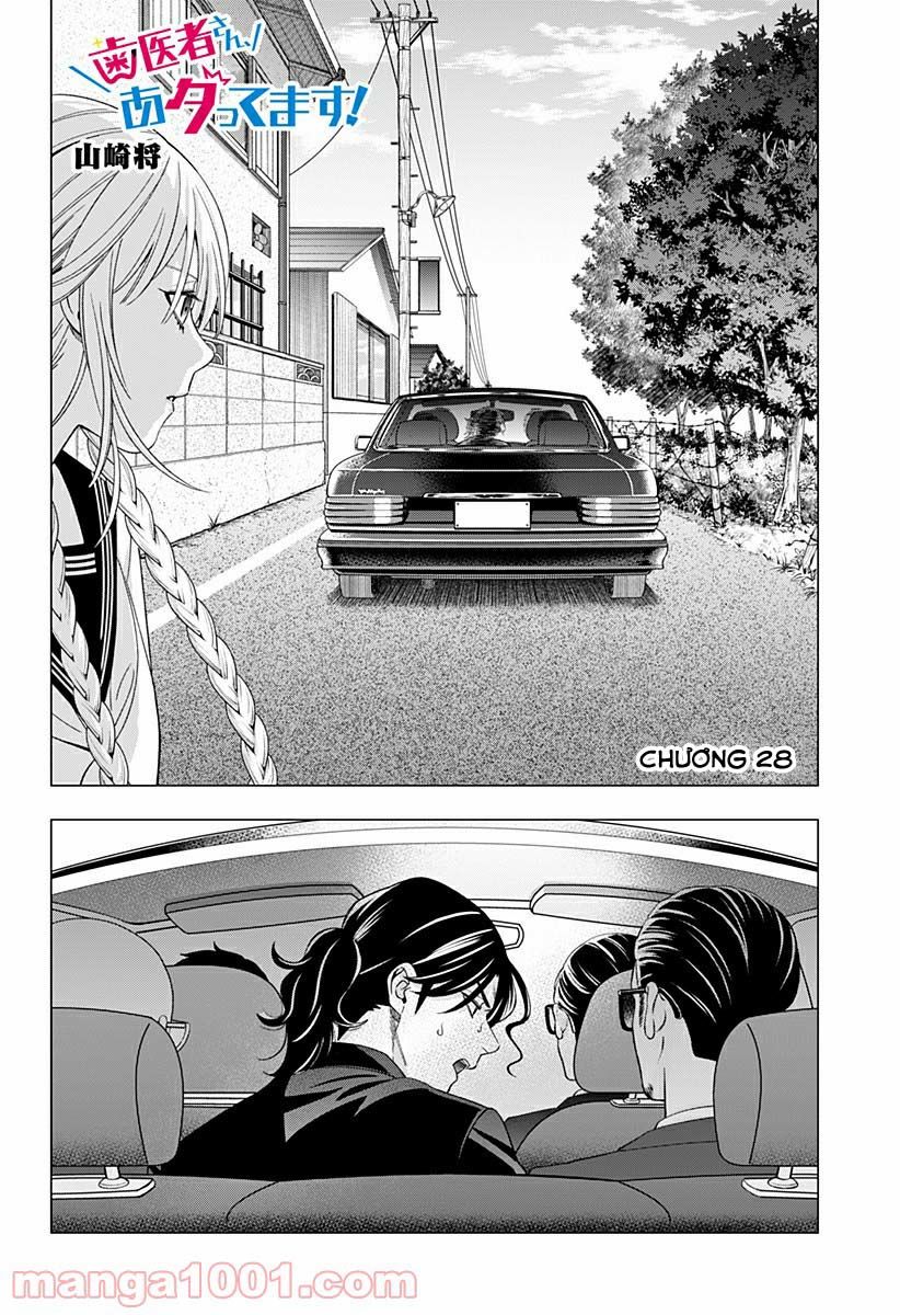 excuse me dentist, its touching me! chapter 28 2