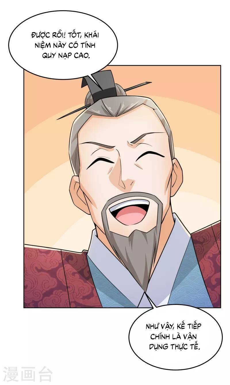 cực phẩm tiên đế chapter 0 19