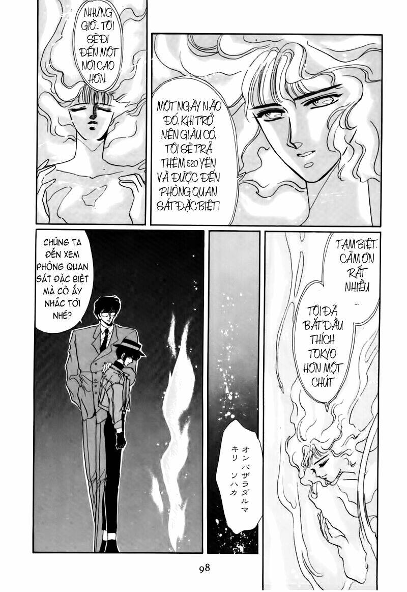 tokyo babylon chapter 1 51