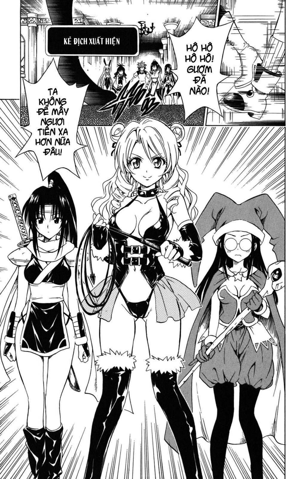 bọn tớ thích cậu! rito chapter 96 14