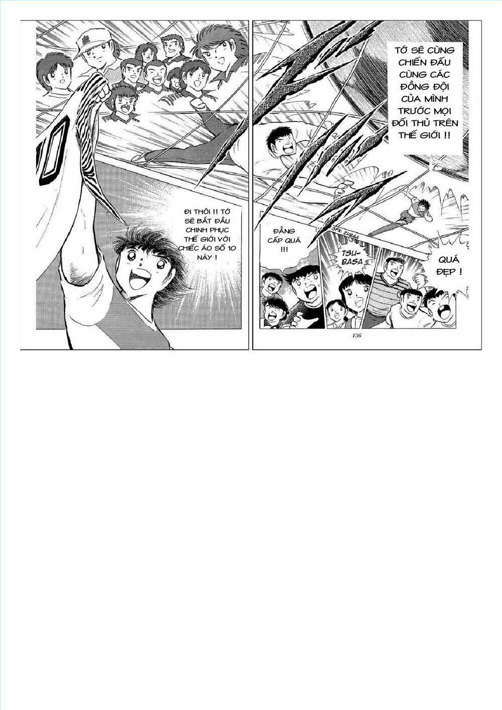 captain tsubasa : j boy's challenge chapter 2 14