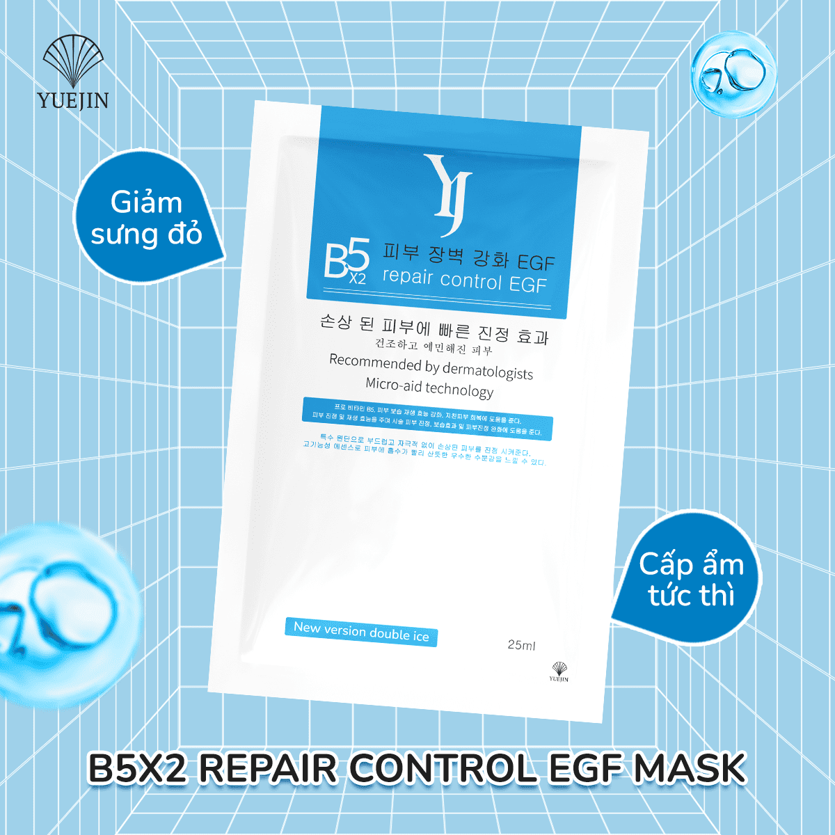 Mặt nạ 7 ngày phục hồi trắng sáng da cùng Yuejin, mặt nạ B5, Liposome PP, Melasma SOS, Exosome