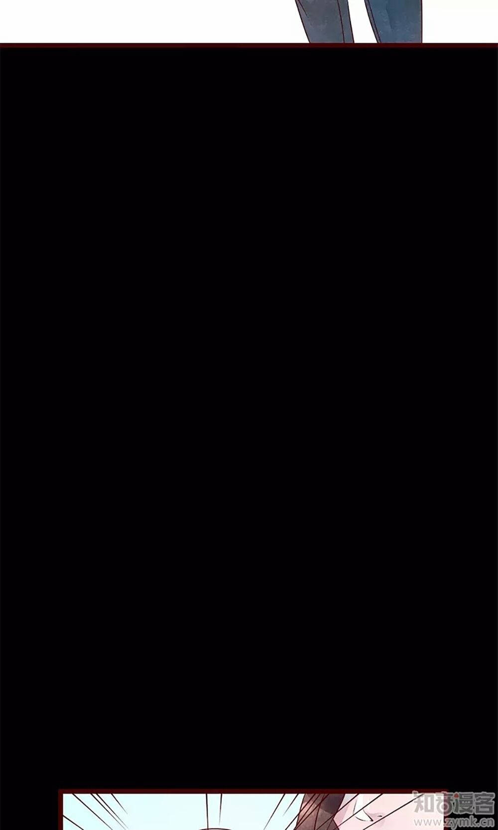 đào tạo nuôi dưỡng bạn trai mèo chapter 2 15