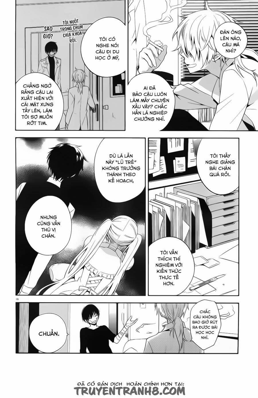 boku to senpai no tekken kousai chapter 19 17