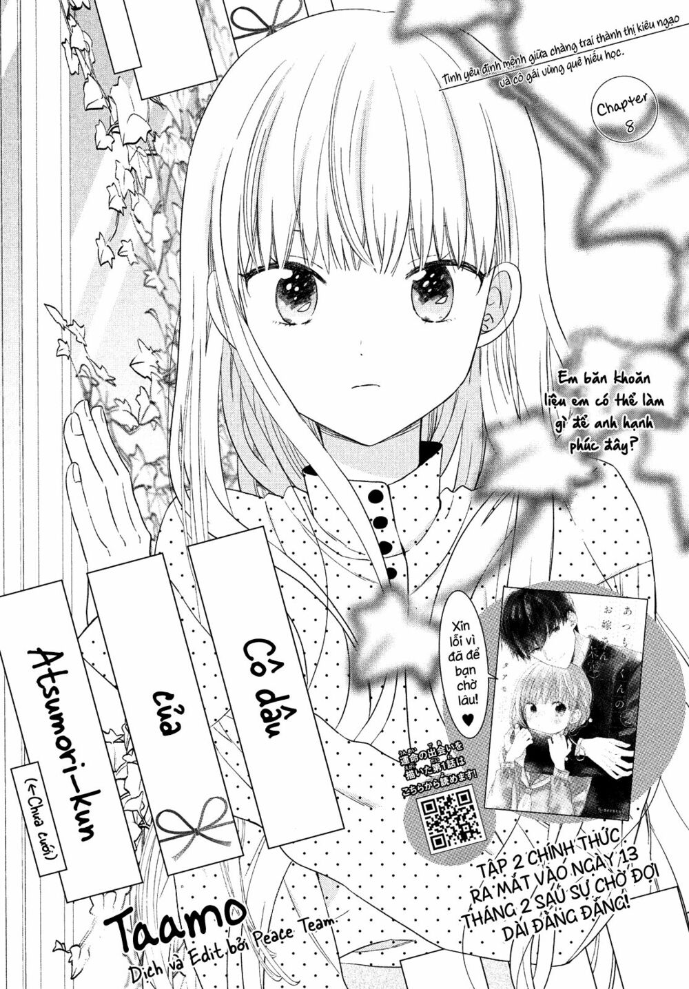 cô dâu (←chưa cưới) của atsumori-kun chapter 8 1