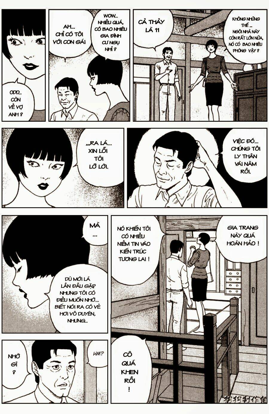 the shard of evil chapter 2 7