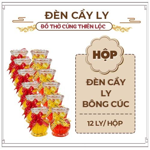 Đèn Cầy Ly Cúng Q13 Bông Cúc Cao 10cm Cháy Liên Tục 31 Tiếng Đồ Thờ Cúng Thiên Lộc - Hộp 12 Ly