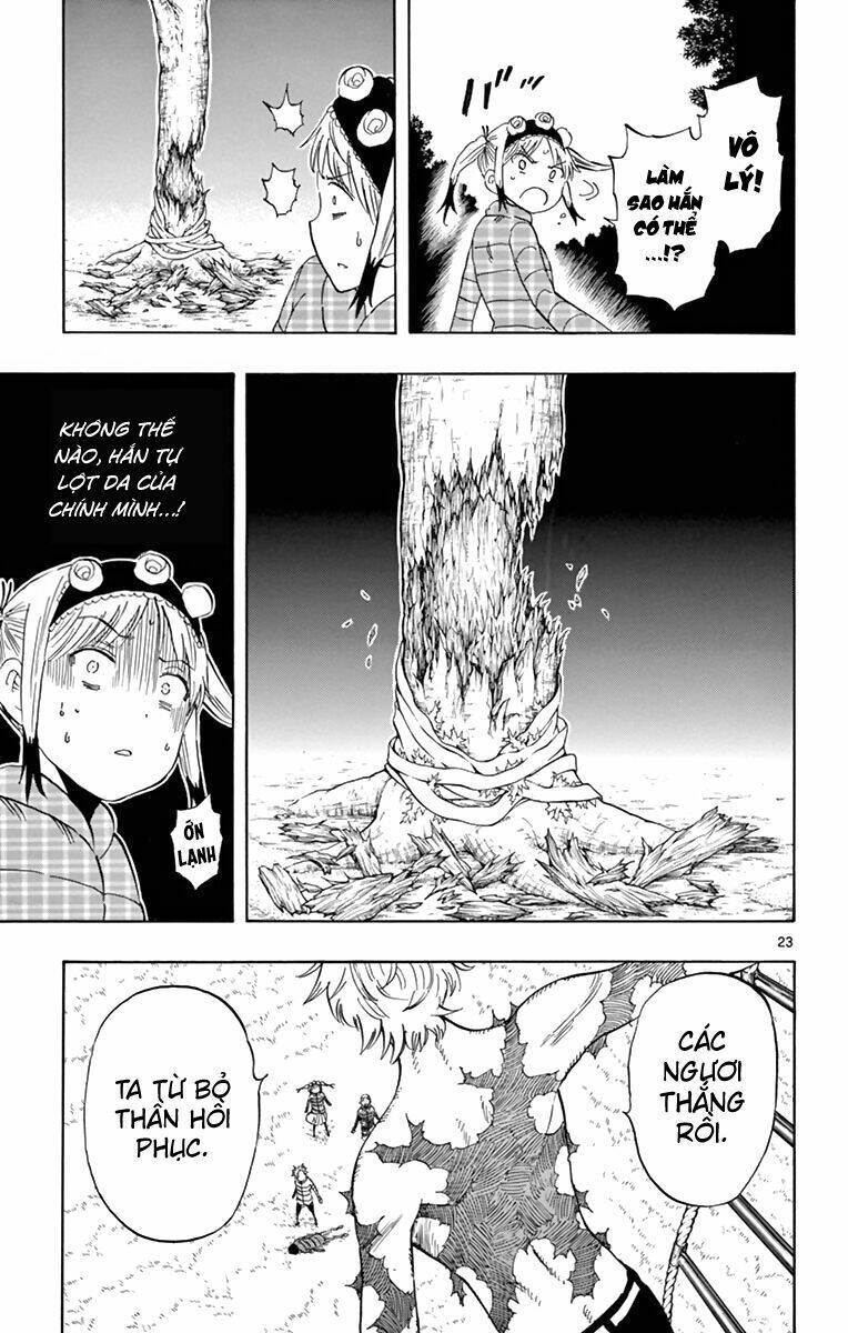 saike mata shite mo chapter 71 24