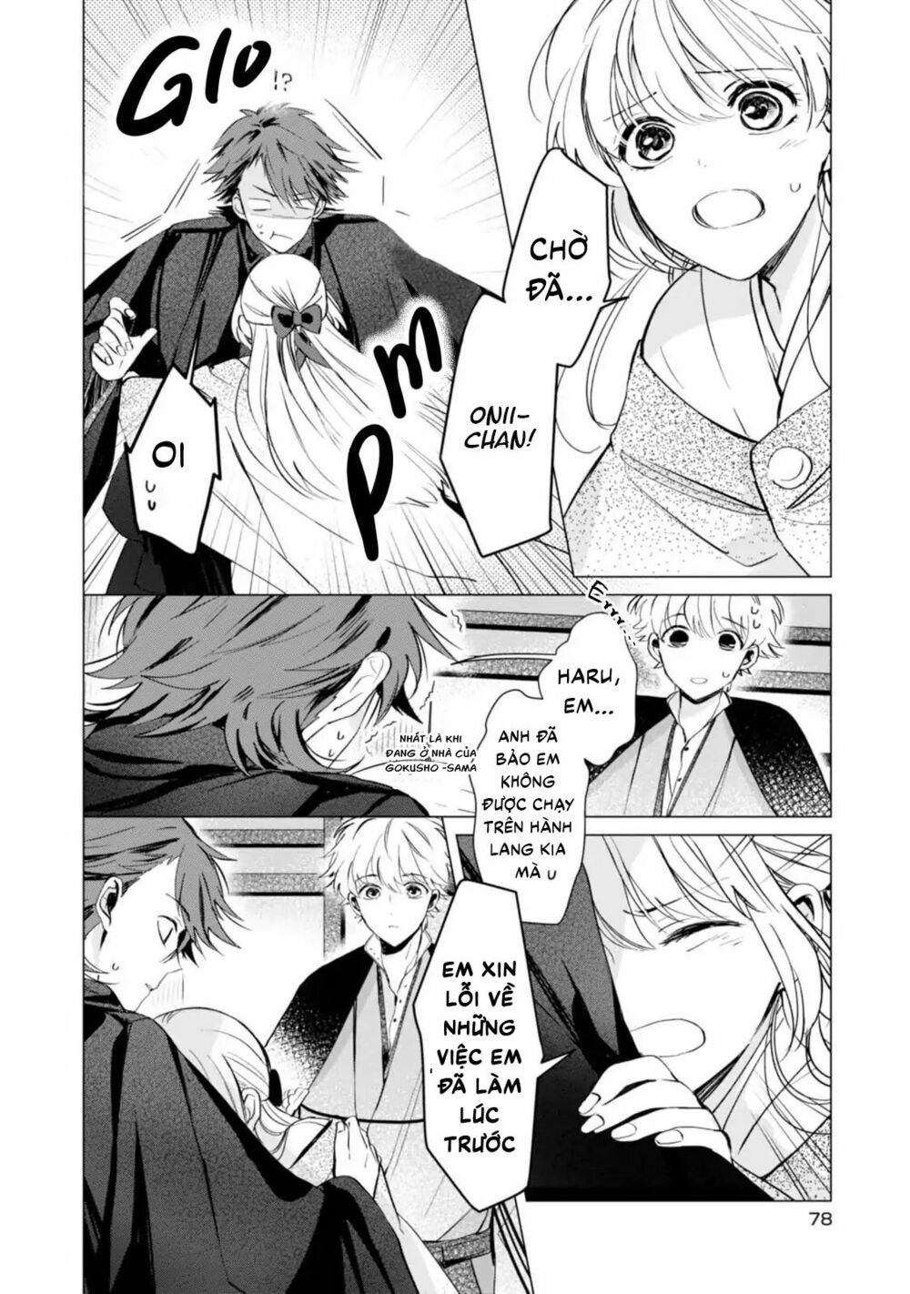 the revelation of spring and sons of snow chapter 3 6