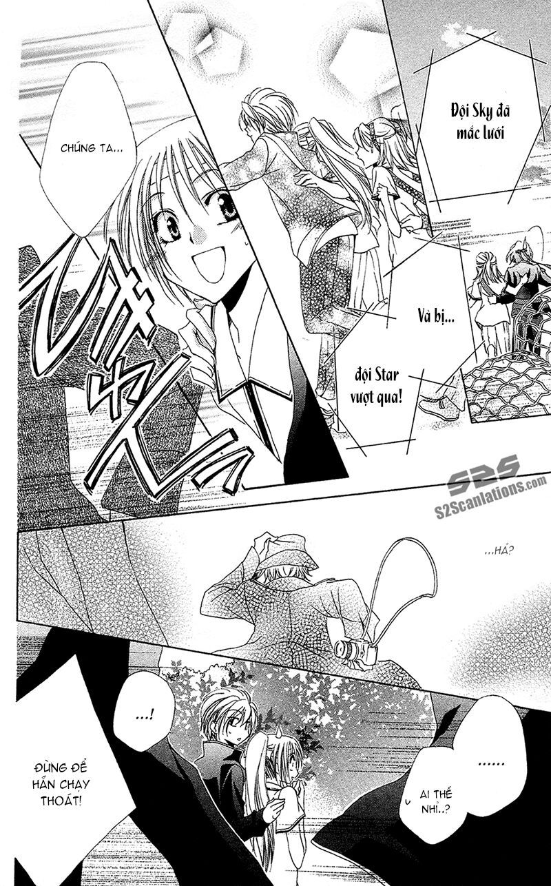 lớp học quản gia - shitsuji-sama no okiniiri chapter 26 40