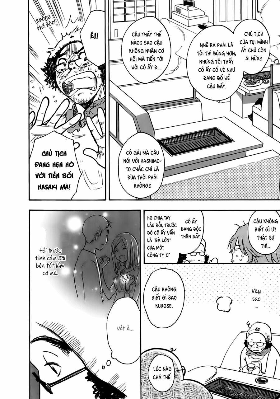 miman renai chapter 13 20