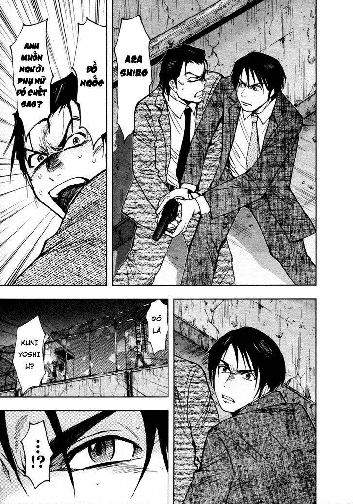 underdog chapter 11 19