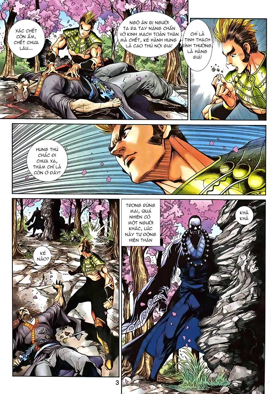 thần binh huyền kỳ 3+3.5 chapter 71 3