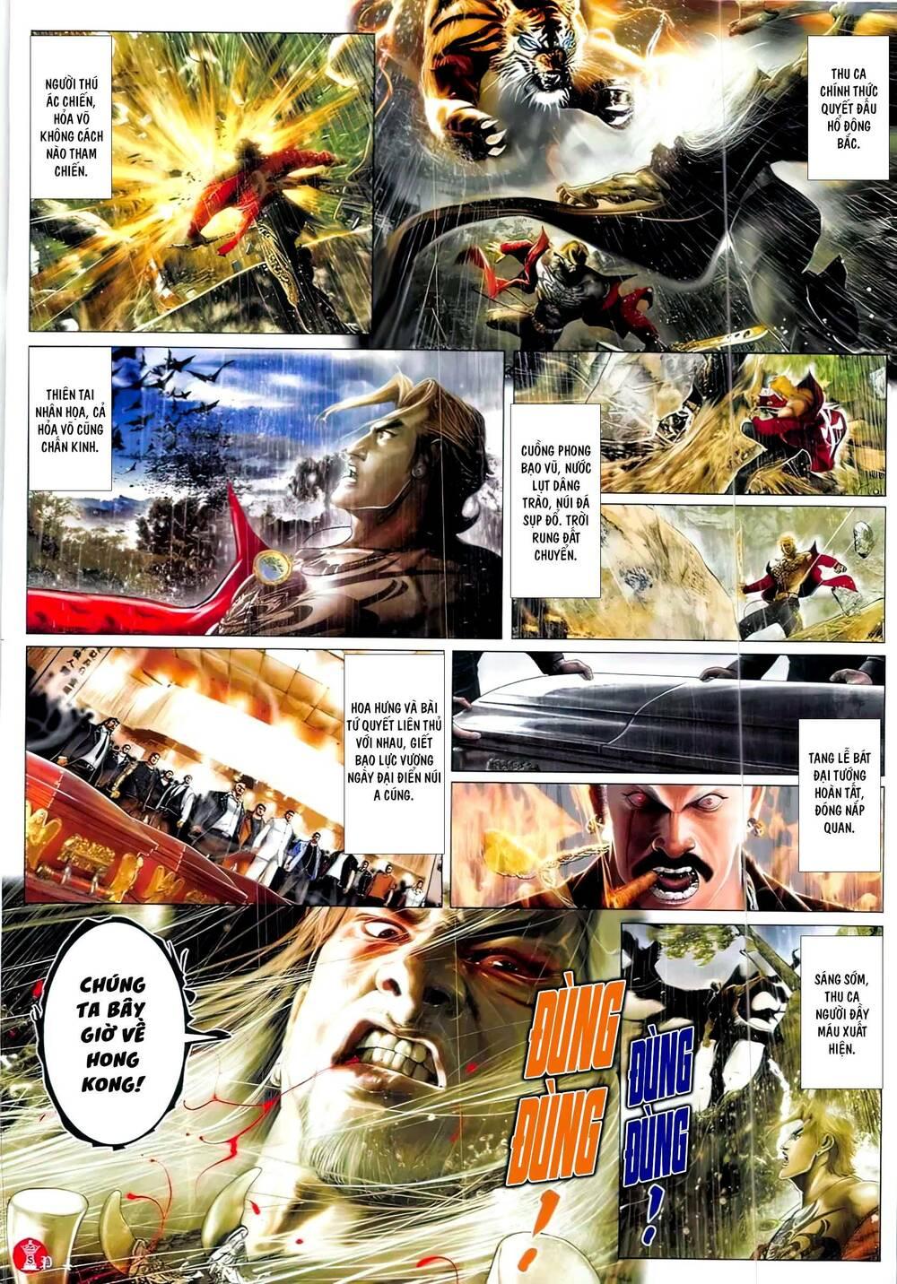 hỏa vũ diệu dương chapter 839 3