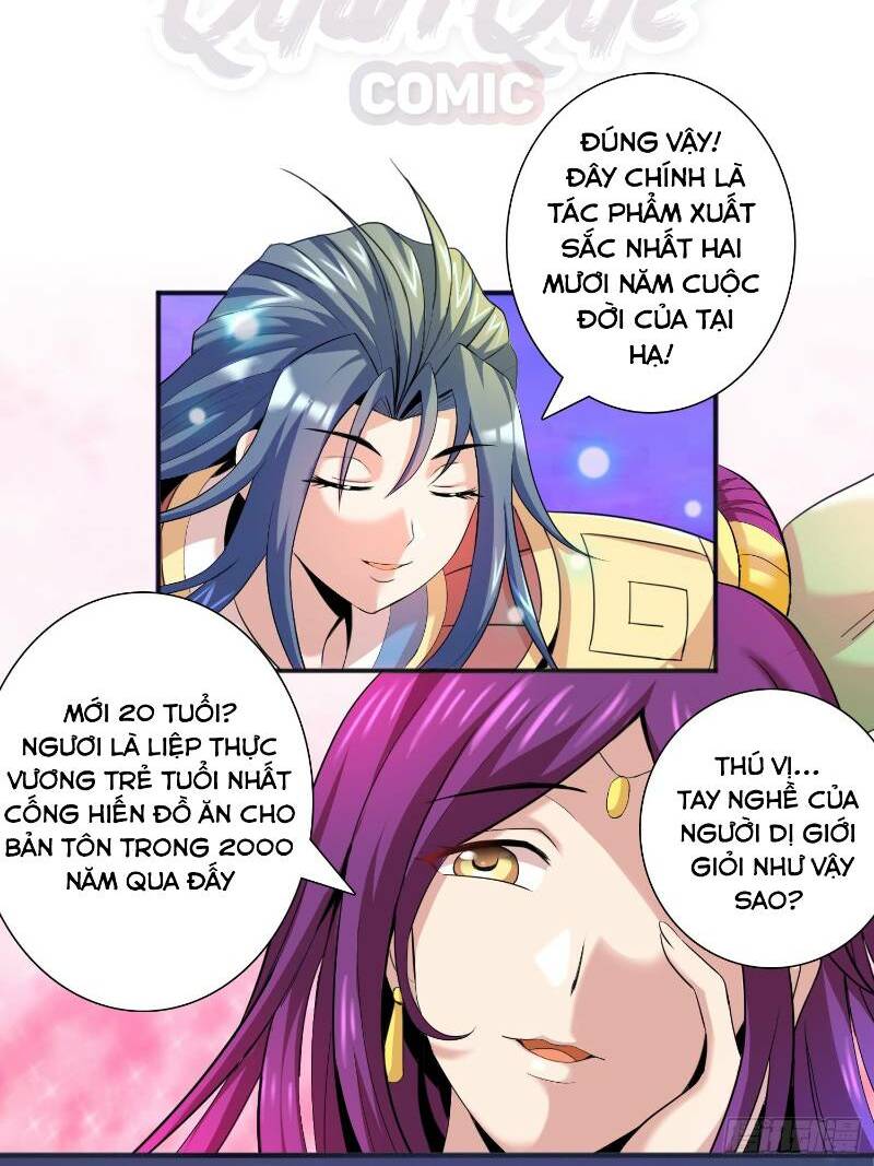 liệp thực vương chapter 1 12