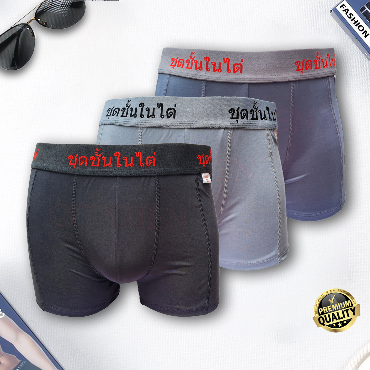 Hộp 4 quần lót nam boxer CITYMEN lưng Thái cao cấp vải thun lạnh co giãn 4 chiều - Giao màu ngẫu nhiên