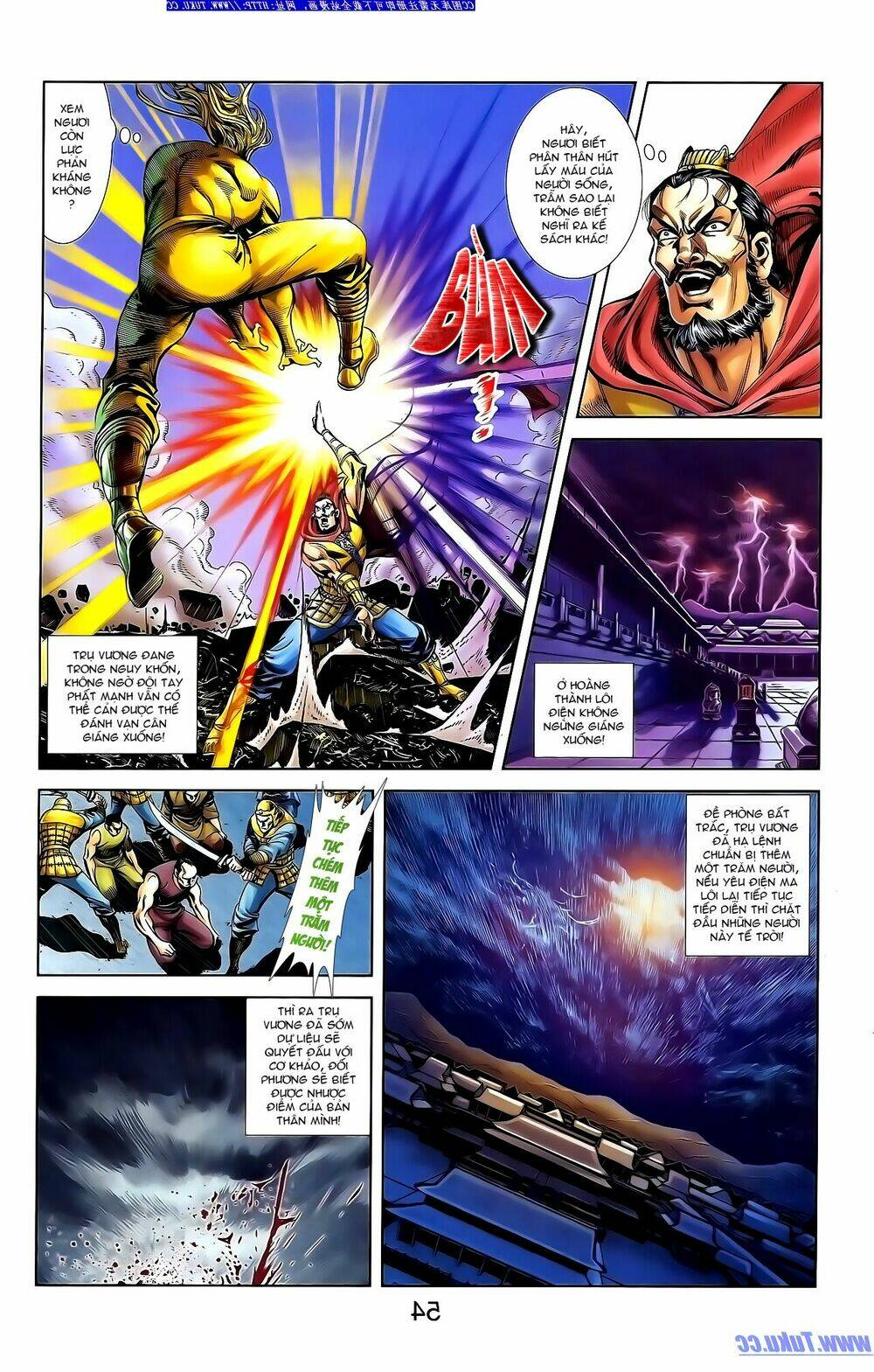 thiên tử truyền kỳ 1 - cơ phát khai chu bản chapter 147 10