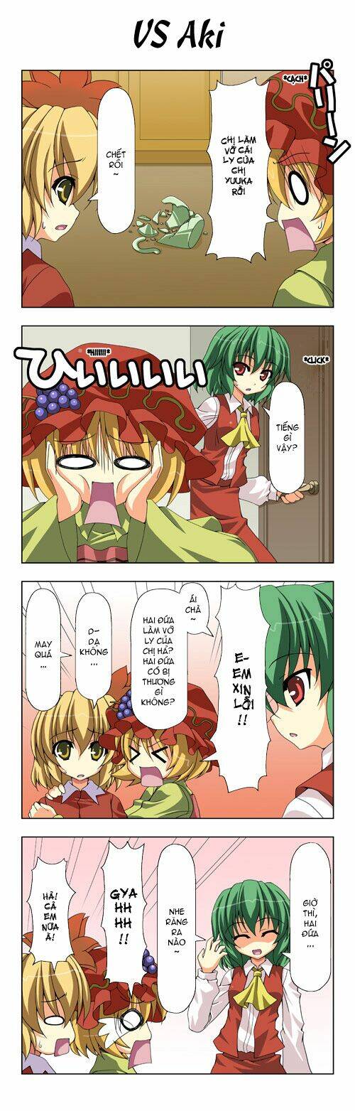 touhou - shiki's house chapter 4 6