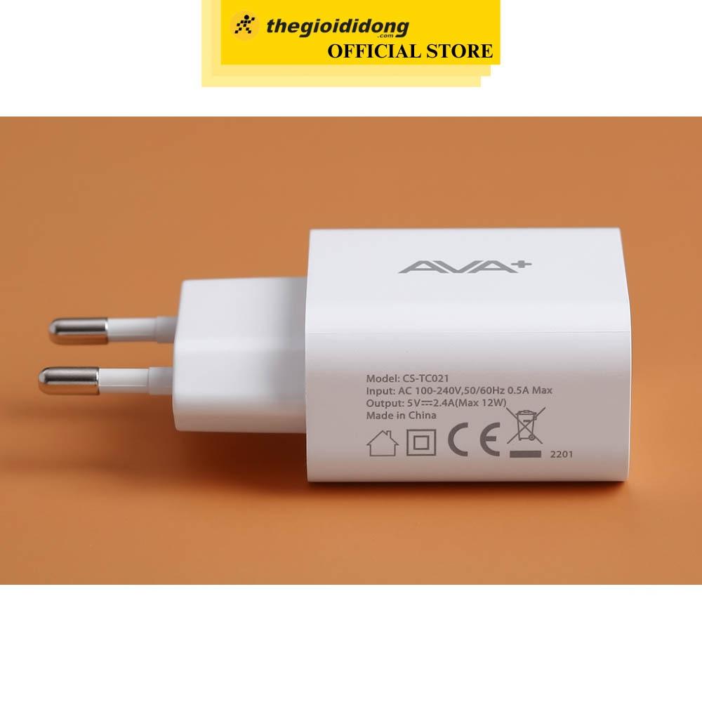 Adapter Sạc USB 12W AVA+ CS-TC021 - Hàng Chính Hãng