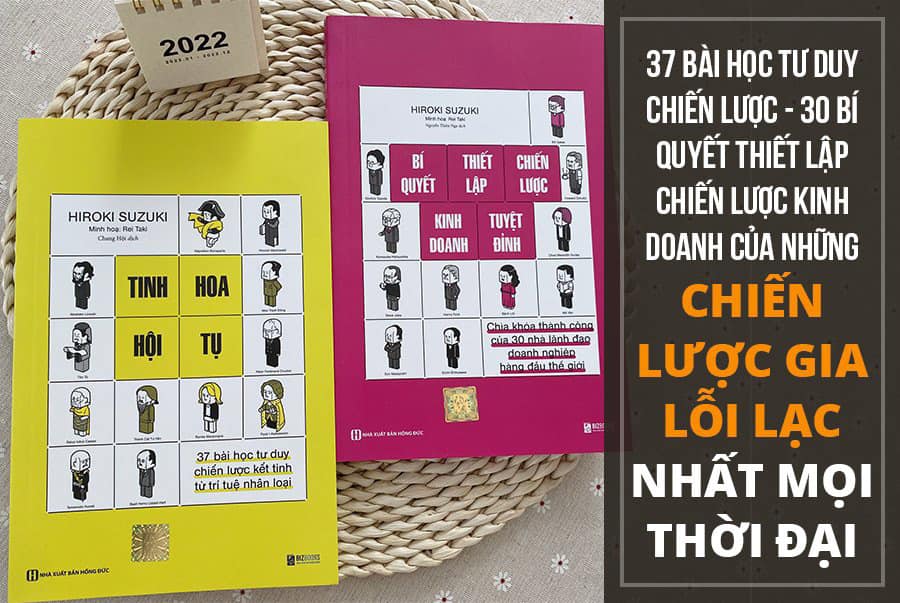 Bộ 2 Cuốn Sách Bất Khả Chiến Bại Cho Người Làm Kinh Doanh - Hội Tụ Tinh Hoa Và Bí Quyết Thiết Lập Chiến Lược Kinh Doanh Tuyệt Đỉnh