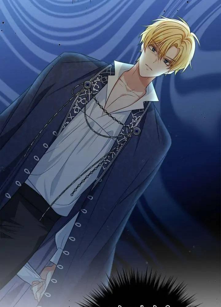 tại sao mẹ chồng tôi lại như thế này? chapter 13 91