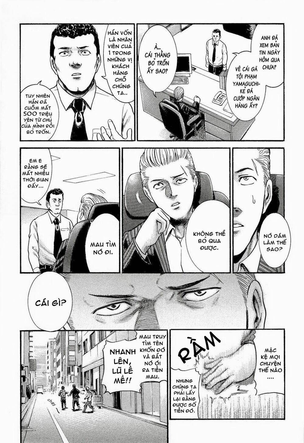 anh chàng yakuza và cô nàng siêu năng lực chapter 3 12