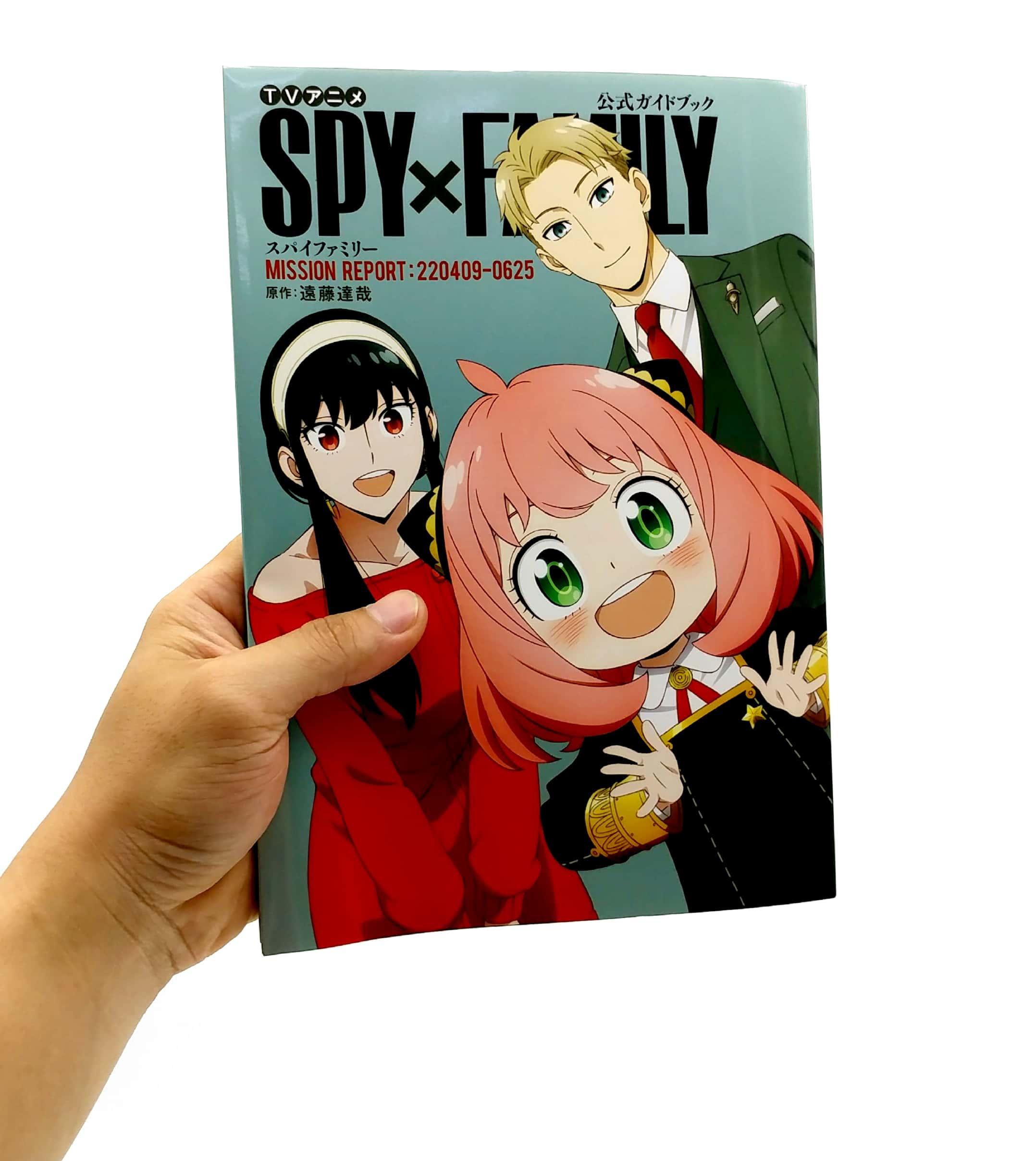 TV Anime Spy x Family Official Guidebook Mission Report (Japanese Edition)