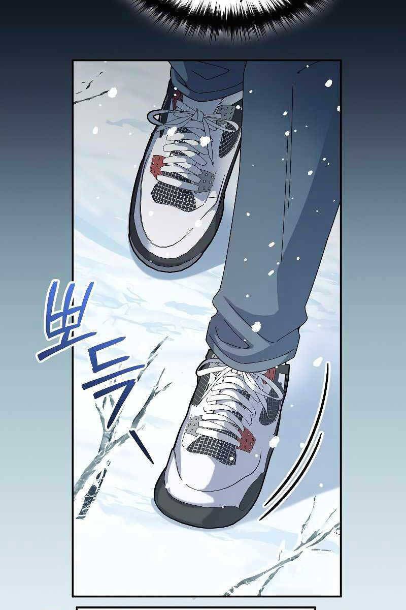 Người Mới Này Quá Mạnh chapter 54.1 24