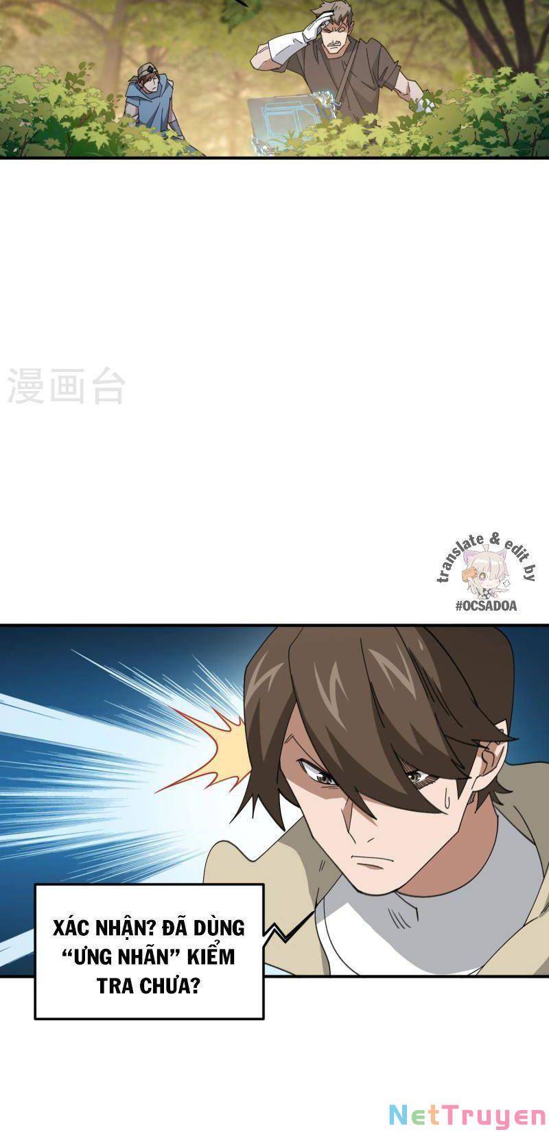 võng du chi cận chiến pháp sư chapter 447 5