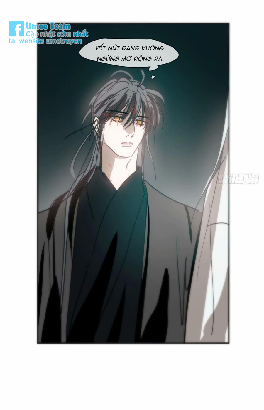 Bắt Lấy Ngao Ngao chapter 232 - Trang 43