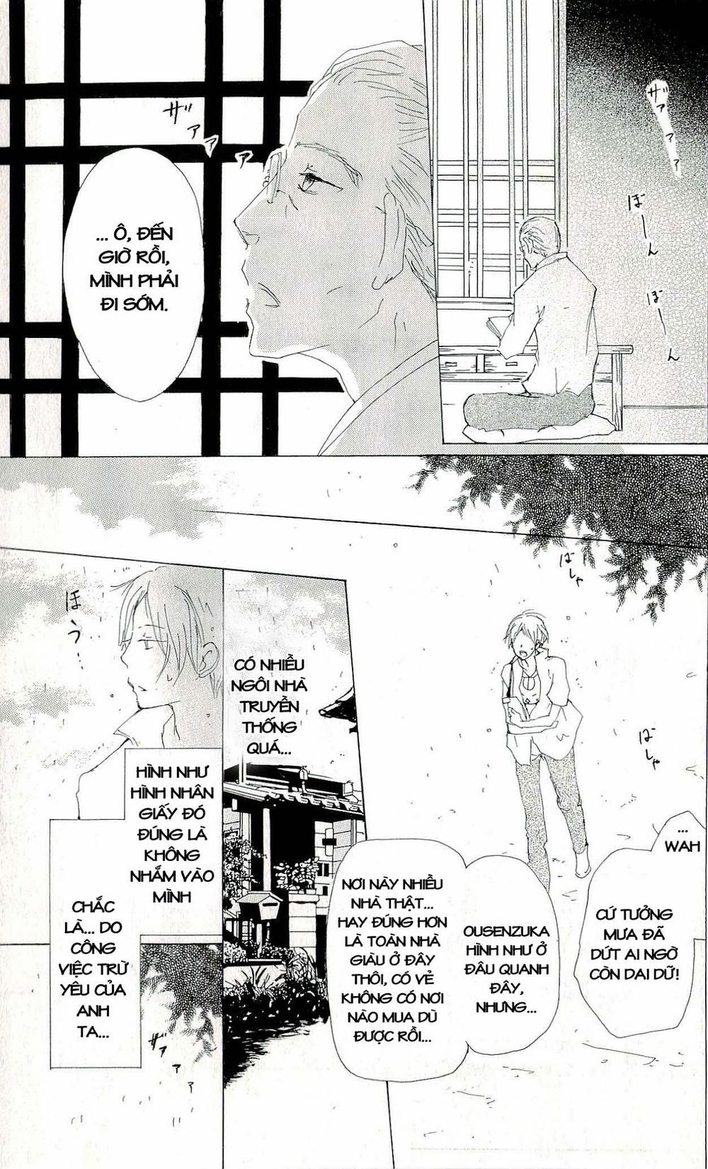 hữu nhân sổ chapter 60 14