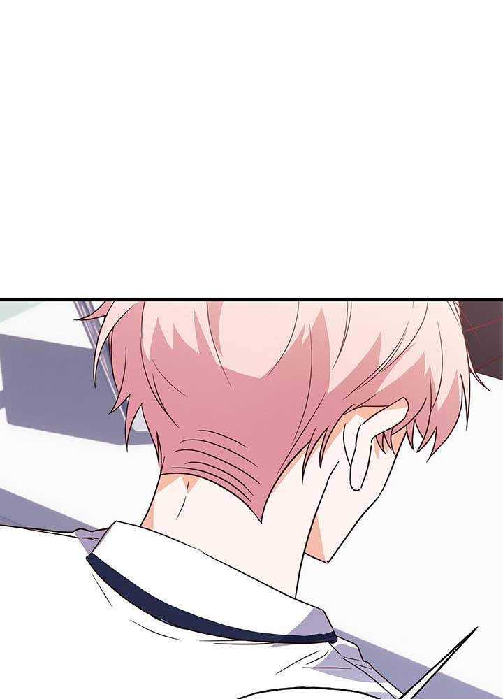 nhật ký yêu đương chapter 12 72