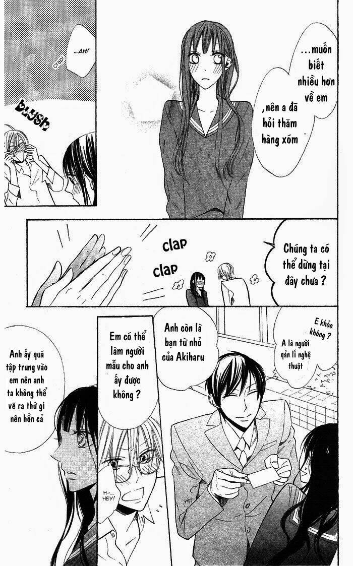 hakuji chapter 1.1 12