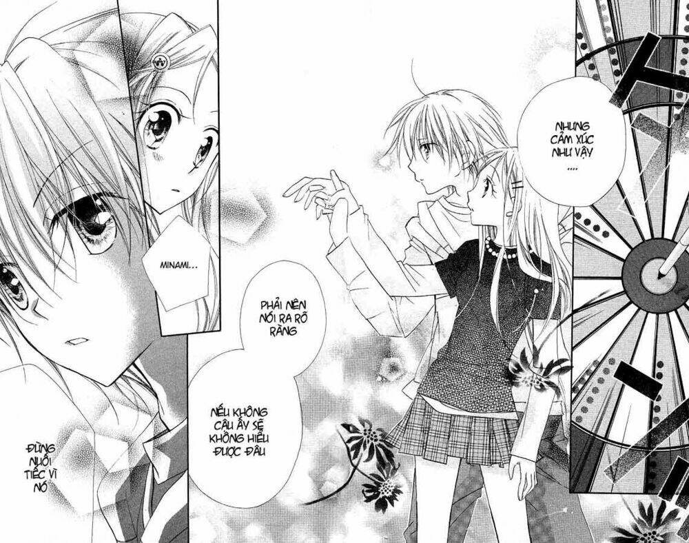 cherry juice chapter 8 14