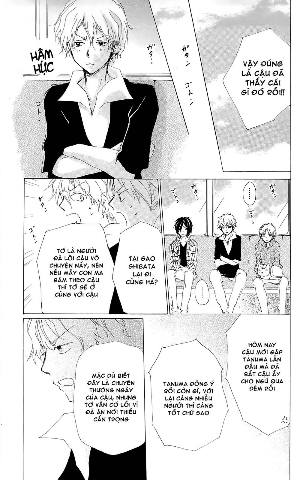 hữu nhân sổ chapter 74 19